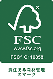 FSC 責任ある森林管理のマーク