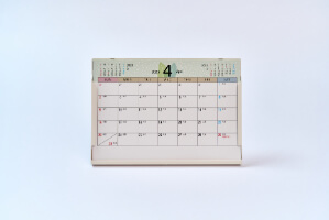 紙プラケース入り卓上カレンダー